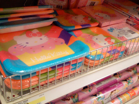 Hello Kitty Party Supplies. I hope I have a daughter so I can throw her a 