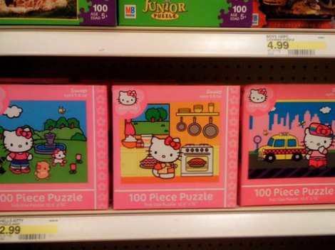 hello kitty party supplies target. Hello Kitty themed Birthday party… Awwww… One day… Probably not anytime soon… But hopefully one day… Hello Kitty Puzzles