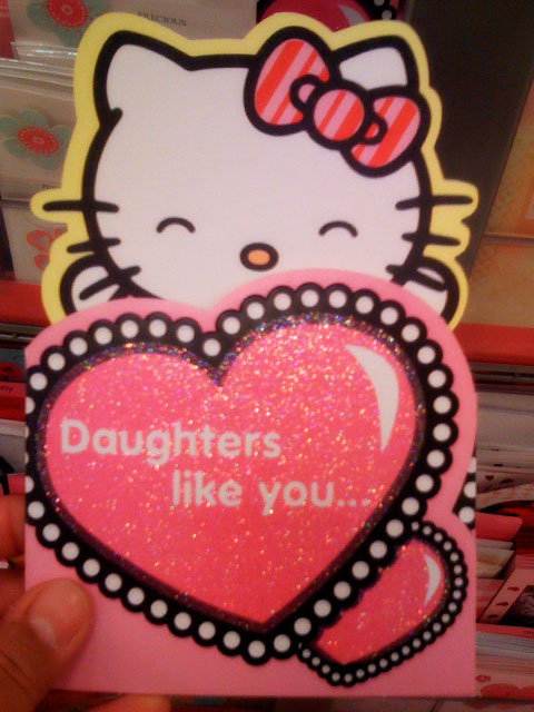 hello kitty printable cards - printable valentines day decorations