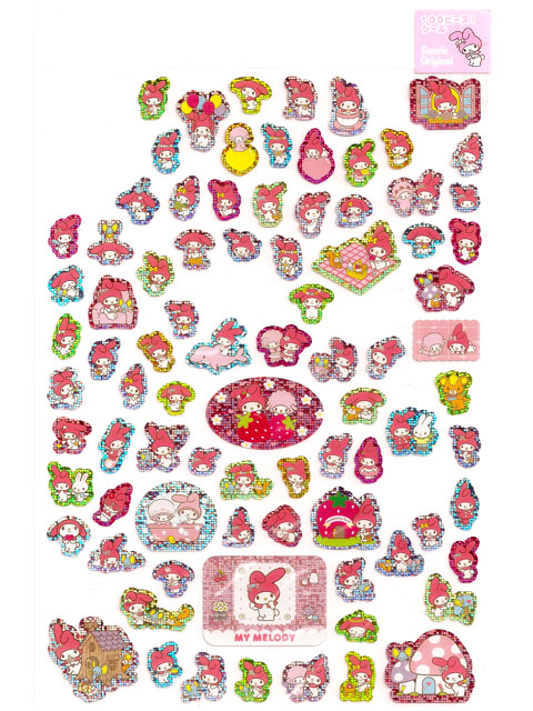 Hello Kitty Bedding Twin. The Little Twin Stars and My