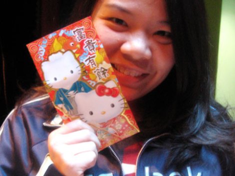 Joii And Her Hello Kitty
